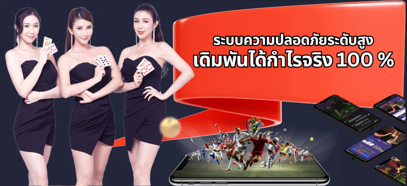 KHALIFA99 ระบบความปลอดภัยระดับสูง